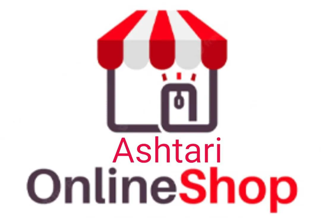 اشتری انلاین شاپ