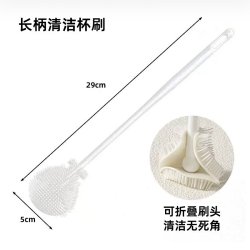 فرچه شستشوی سیلیکونی IKEA مدل 90 درجه